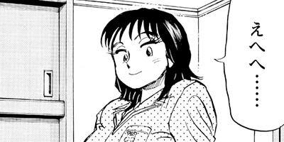 �����ͤ�ƻ 64