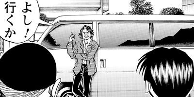 �����ͤ�ƻ 68