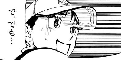 �����ͤ�ƻ 72