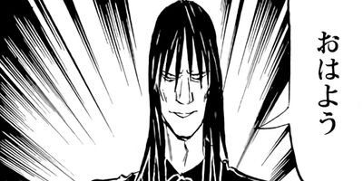 �����ͤ�ƻ 81