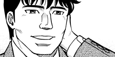 �����Ĺ����ޥ� 1