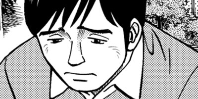 �����Ĺ����ޥ� 2