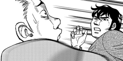 �����Ĺ����ޥ� 5