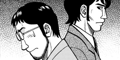 �����Ĺ����ޥ� 6