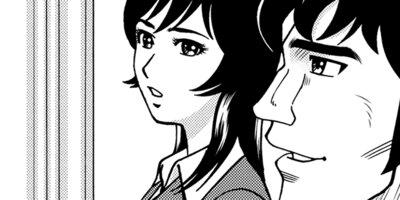 �����Ĺ����ޥ� 11