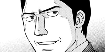 �����Ĺ����ޥ� 13