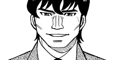 �����Ĺ����ޥ� 14