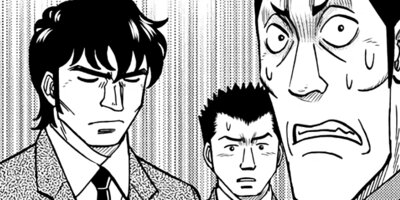 �����Ĺ����ޥ� 16