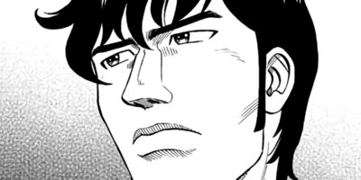 �����Ĺ����ޥ� 19