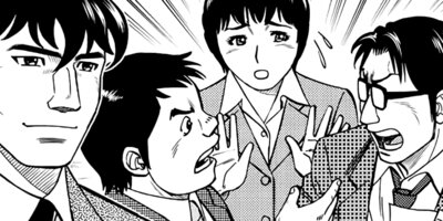 �����Ĺ����ޥ� 21