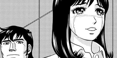 �����Ĺ����ޥ� 22