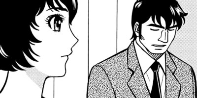 �����Ĺ����ޥ� 25