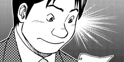 �����Ĺ����ޥ� 30