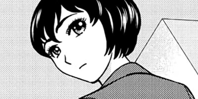 �����Ĺ����ޥ� 32