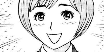 �����Ĺ����ޥ� 33