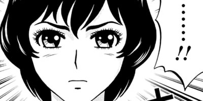 �����Ĺ����ޥ� 36