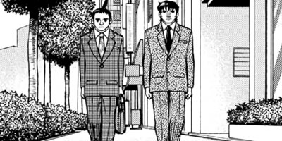 �����Ĺ����ޥ� 38