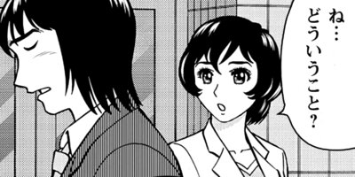 �����Ĺ����ޥ� 41