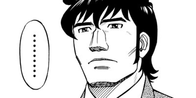 �����Ĺ����ޥ� 43