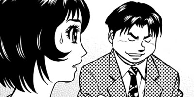 �����Ĺ����ޥ� 44