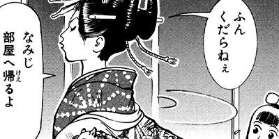 ������󰹤��� 4