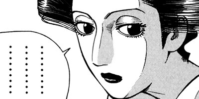 ������󰹤��� 6