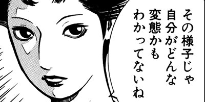 ������󰹤��� 8