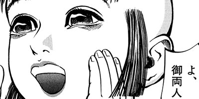 ������󰹤��� 9