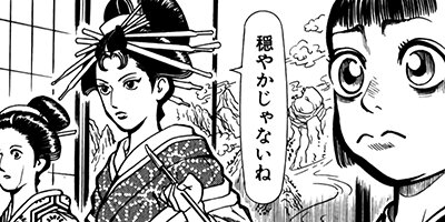 ������󰹤��� 10