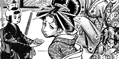 ������󰹤��� 12