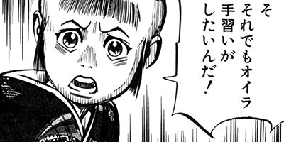 ������󰹤��� 13