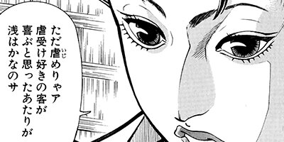 ������󰹤��� 14