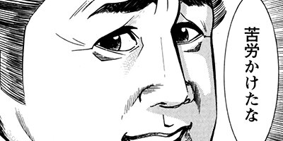 ������󰹤��� 18