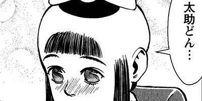 ������󰹤��� 19