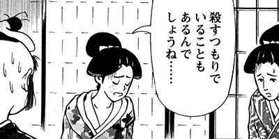 ������󰹤��� 20