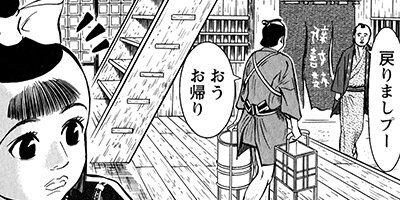 ������󰹤��� 21