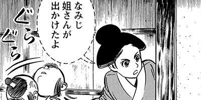 ������󰹤��� 24