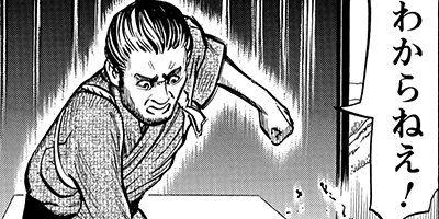 ������󰹤��� 25