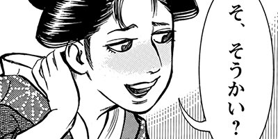 ������󰹤��� 27