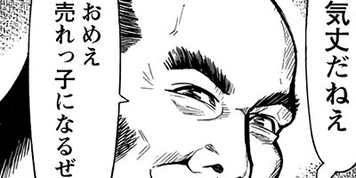 ������󰹤��� 28