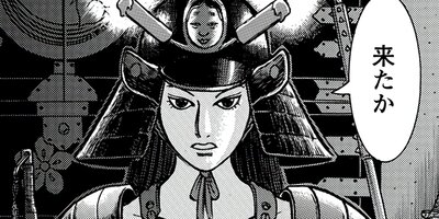 ������󰹤��� 29