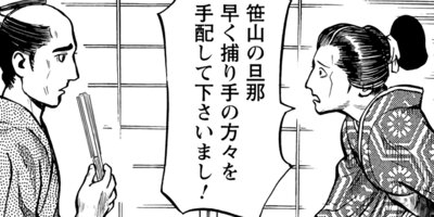 ������󰹤��� 30