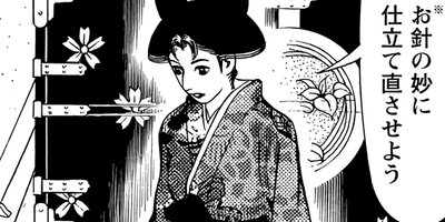 ������󰹤��� 32