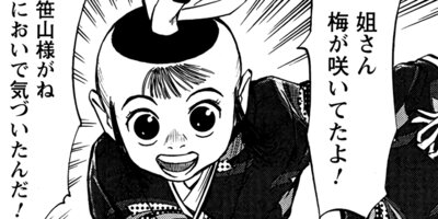 ������󰹤��� 39