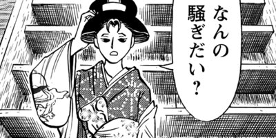 ������󰹤��� 41