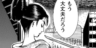 ������󰹤��� 44