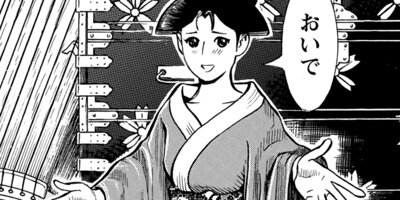 ������󰹤��� 47