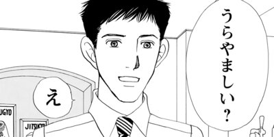 ����ο��ͤ˴��ա��� 24