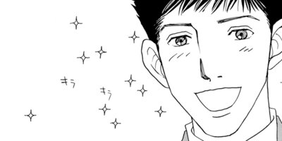 ����ο��ͤ˴��ա��� 41