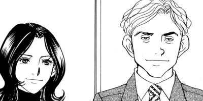 ����ο��ͤ˴��ա��� 48